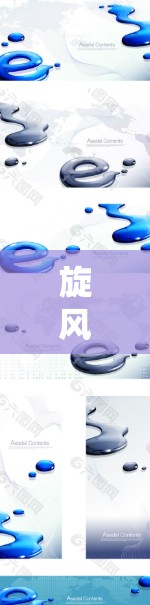 旋风加速器外网加速器，提升网络速度的高效解决方案