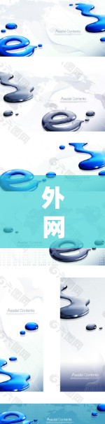 外网加速器免，让网络之路不再艰难