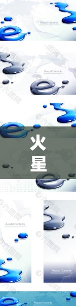 火星外网加速器是一个用于加速火星外网数据传输和存储的工具，帮助在极端环境中提高网络性能。以下是其详细介绍