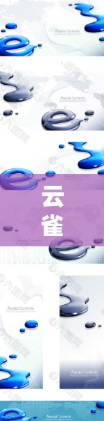 云雀云加速器节点测速通常指的是在云原生环境中运行的加速器（如云原生加速器）在特定节点上的性能测试。加速器用于提升应用的运行速度，特别是在云环境中，加速器可以将轻量级应用扩展到更高性能的云资源上