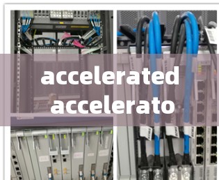 accelerated accelerator international visit plan