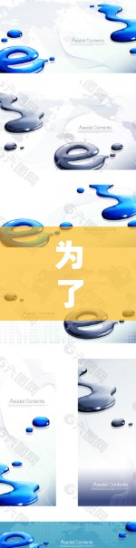 为了下载并使用翻墙工具，以下是一个清晰的步骤指南