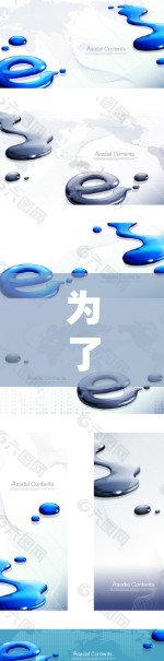 为了下载并使用加速器电脑端软件，可以按照以下步骤进行
