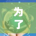 为了深入学习机场订阅节点和乘客节点的教程，以下是一个分步骤的指南