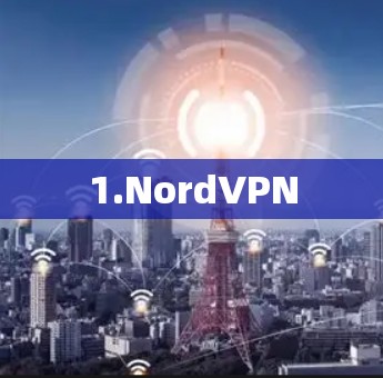 1.NordVPN