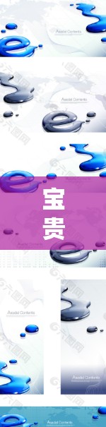 宝贵的双刃剑，海外VPN的技术与安全的双重身份